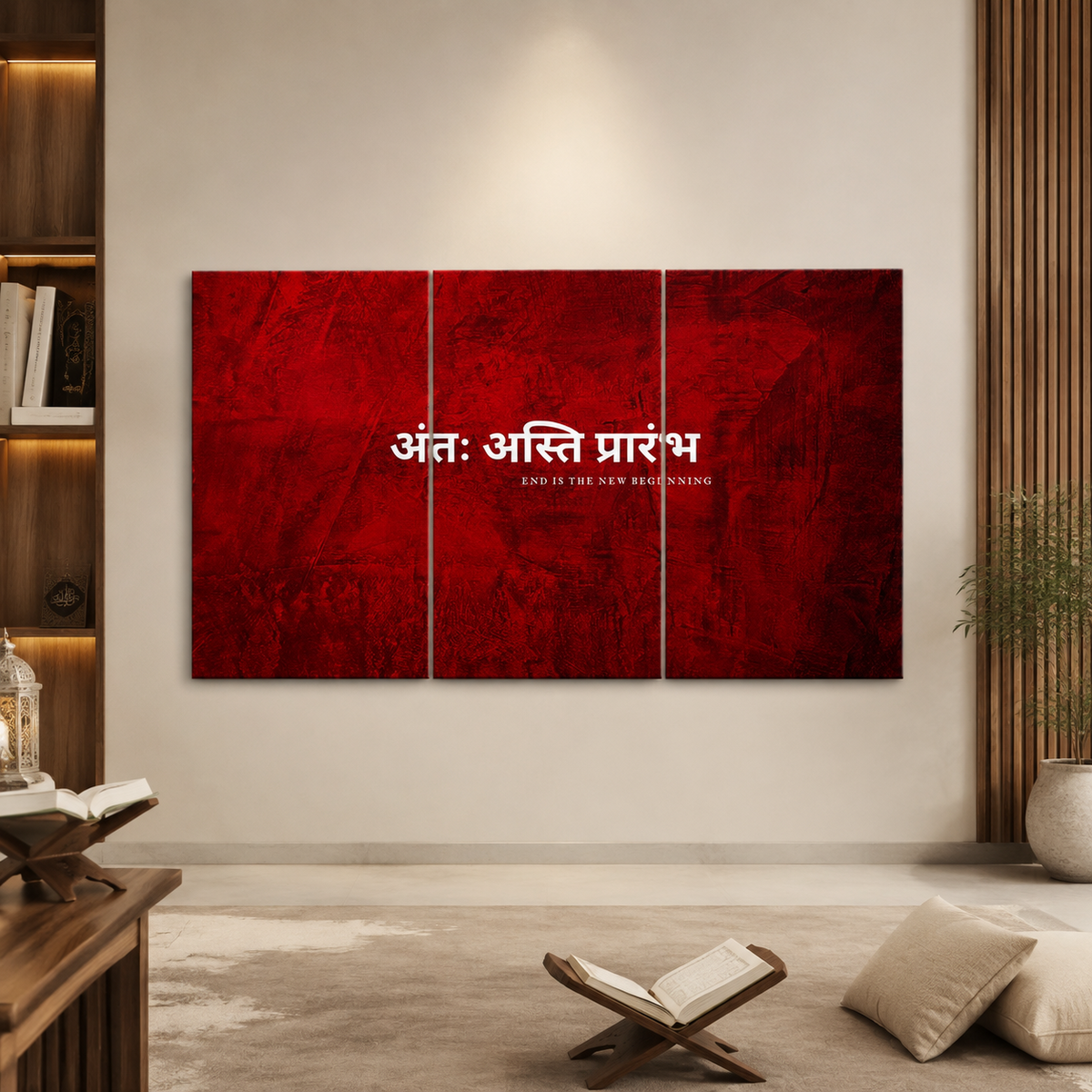 Ant Hi Aarambh Hai 3 Split Poster Set