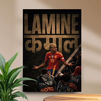Lamine Yamal Young Icon football poster mockup in beige room