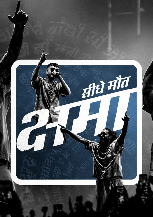 Seedhe Maut Live music wall poster artwork