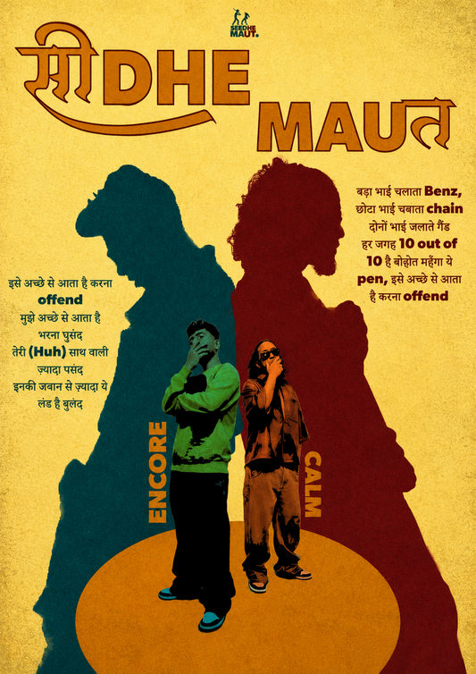 Seedhe Maut DHE MAUT poster